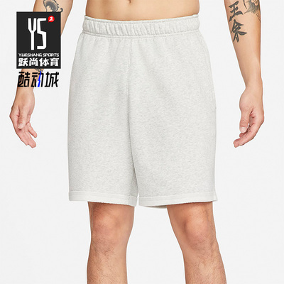 Nike/耐克正品夏季新款男子运动跑步休闲五分短裤 DM7832-050