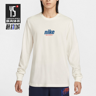 Nike/耐克男士运动休闲长袖T恤
