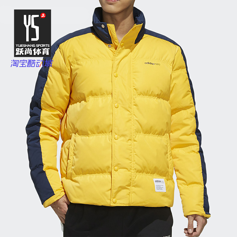 Adidas正品冬季男子保暖羽绒服