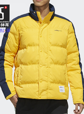 Adidas/阿迪达斯正品 M UT PUFFER冬季男子保暖连帽羽绒服 EI4414