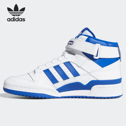 男子运动鞋Adidas/阿迪达斯