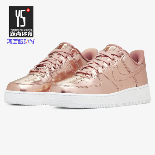 Nike/耐克男女通用运动休闲鞋