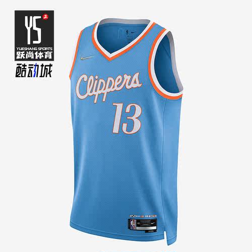 Nike/耐克正品新款乔治泡椒快船队男子篮球无袖球衣DB4031-463