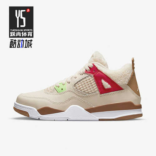 耐克Jordan大童耐磨篮球鞋