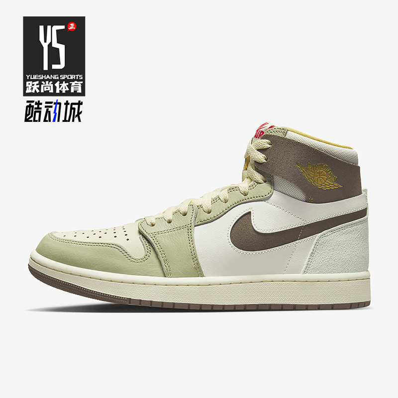 耐克正品男子运动休闲高帮板鞋