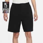 耐克正品 DM6616 夏季 男子训练运动透气宽松短裤 010 新款 Nike