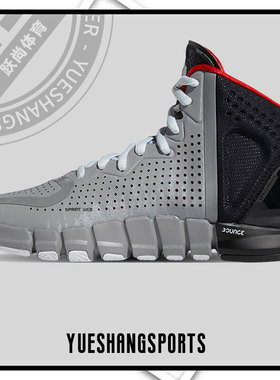 Adidas/阿迪达斯正品 夏季新款男子透气运动篮球鞋 H67329