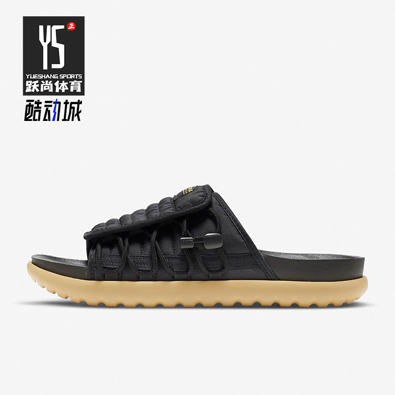 Nike/耐克正品新款ASUNA 2 SLIDE男子透气休闲运动拖鞋DC1457-004