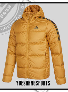 Adidas/阿迪达斯正品 冬季新款男子保暖羽绒服外套HD9743