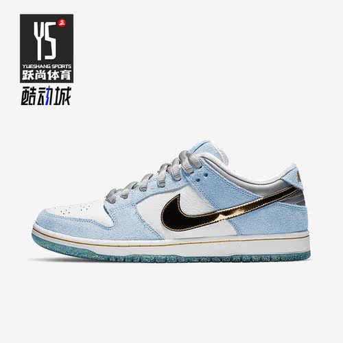 Nike/耐克正品SB Dunk男女同款运动休闲低帮板鞋DC9936-100