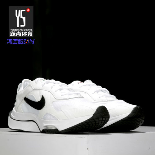 nike/耐克正品2021ck2946运动鞋