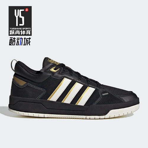 Adidas/阿迪达斯正品新款neo100DB男女款运动低帮休闲板鞋IG2789