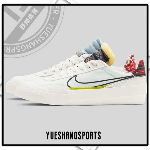 Nike/耐克男子运动休闲鞋