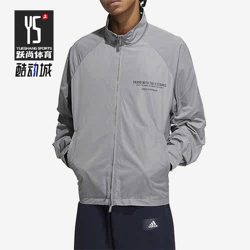 Adidas/阿迪达斯男子夹克外套