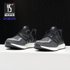 Adidas/阿迪达斯正品 Ultra Boost LTD UB 3.0 男女跑步鞋BY1795