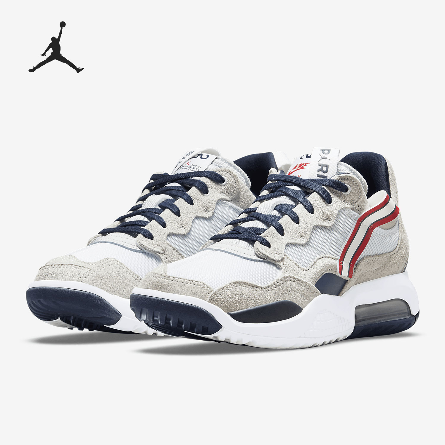 Nike/耐克正品Jordan低帮轻便巴黎圣日耳曼女鞋休闲鞋DJ2030-104-封面