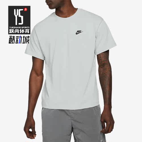 Nike/耐克正品夏季拼接网眼圆领男子运动短袖T恤DM6586-063