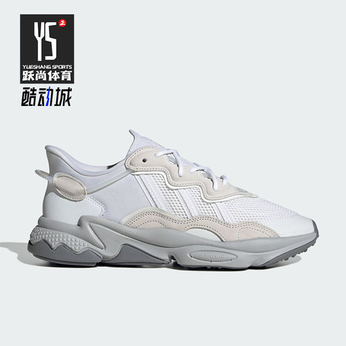 Adidas/阿迪达斯正品三叶草男女运动透气系带老爹鞋ID9816