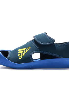 Adidas/阿迪达斯正品 童鞋新款 男小童魔术贴游泳凉鞋 D97901