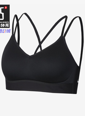Nike/耐克正品夏INDY BREATHE 女子低强度支撑运动内衣CQ8964