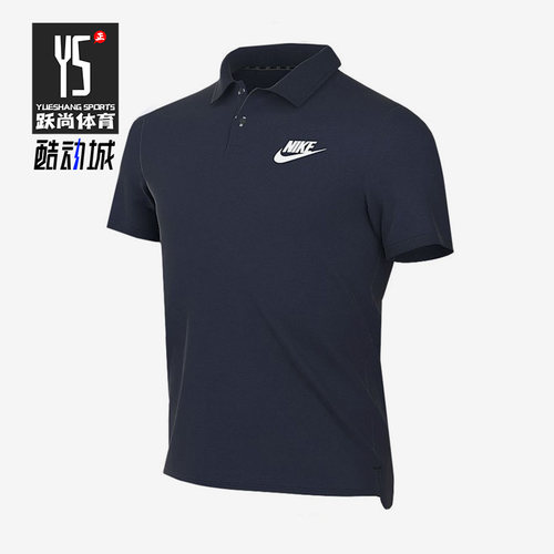 Nike/耐克正品夏季新款男童舒适运动休闲短袖Polo衫 BQ6395-451