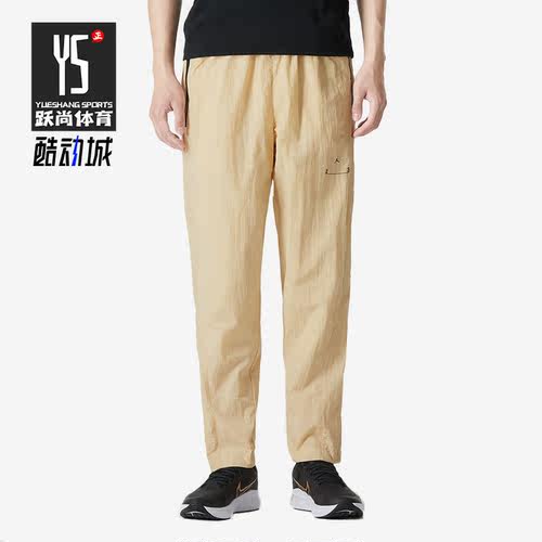 Nike/耐克男子长裤运动休闲