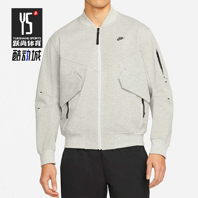 Nike/耐克男子运动夹克外套