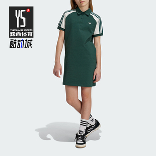 Adidas/阿迪达斯正品三叶草大童时尚宽松休闲连衣裙JS3009