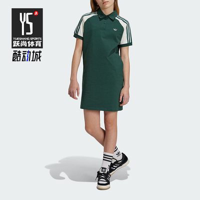 阿迪达斯大童时尚宽松连衣裙