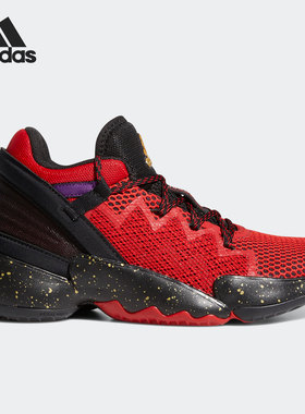 Adidas/阿迪达斯正品D.O.N. Issue 2 J大童低帮篮球运动鞋 FZ1426