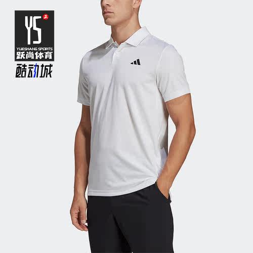 Adidas/阿迪达斯正品夏新款网球男子运动短袖POLO衫HT7182