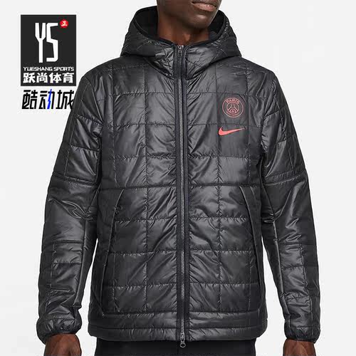 Nike/耐克正品男子保暖棉服
