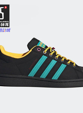 冬季男鞋Adidas/阿迪达斯