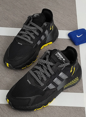 Adidas/阿迪达斯正品 三叶草 NITE JOGGER 男女经典休闲鞋 FV6571
