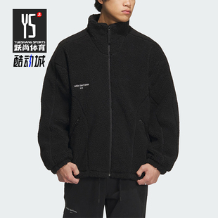 Adidas/阿迪达斯正品冬季新款男女仿羊羔绒保暖外套IQ1366