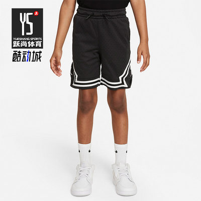 Nike/耐克正品运动短裤