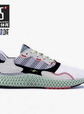 Adidas/阿迪达斯正品三叶草男运动休闲舒适耐磨缓震跑步鞋 B42203