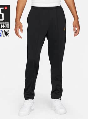 Nike/耐克正品运动休闲男子网球实战比赛训练舒适长裤 DC2567-010