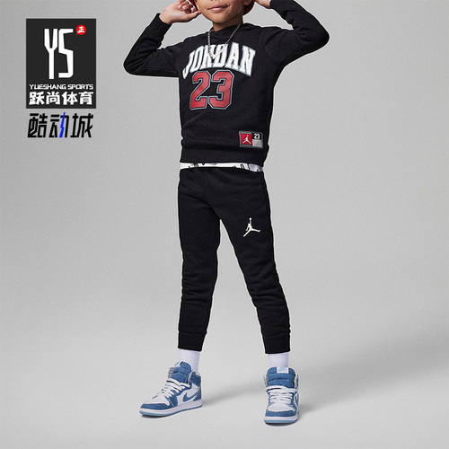 Nike/耐克小童卫衣长裤套装