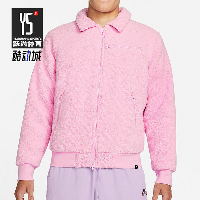 耐克羊羔绒男子夹克外套