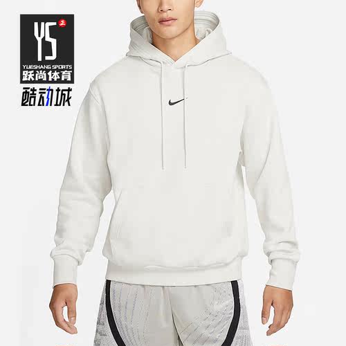 Nike/耐克正品冬季新款男子加绒保暖篮球运动卫衣FB7661-072
