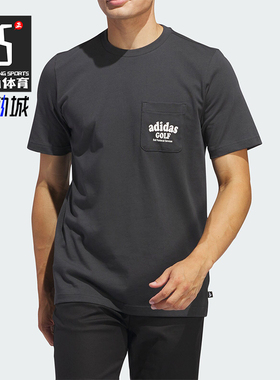 Adidas/阿迪达斯正品新款男士高尔夫印花短袖圆领T恤IS3268