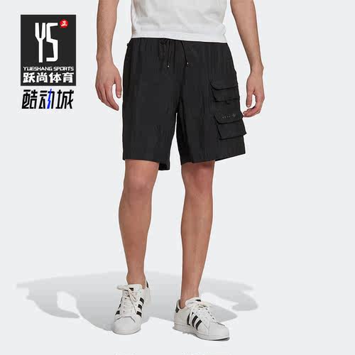 Adidas/阿迪达斯正品三叶草MTRLMIX SHORT男子运动休闲短裤HS8889