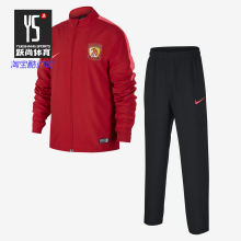 DRY Nike 男大童长袖 SHG ACDMY16 运动套服AR8670 耐克正品