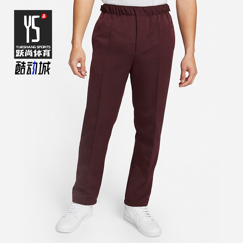 耐克正品男子运动长裤