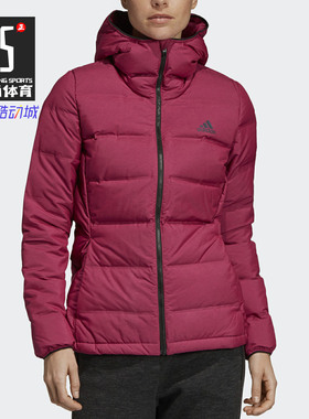 Adidas/阿迪达斯正品W HELIONIC MEL 女子冬季户外羽绒服EK4811