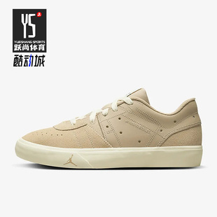 01女鞋 200 Jordan Series 新款 运动休闲板鞋 Nike DN1857 耐克正品