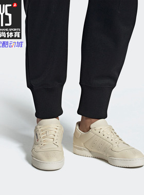 Adidas/阿迪达斯正品三叶草 POWERPHASE 男女经典休闲鞋 EF2889