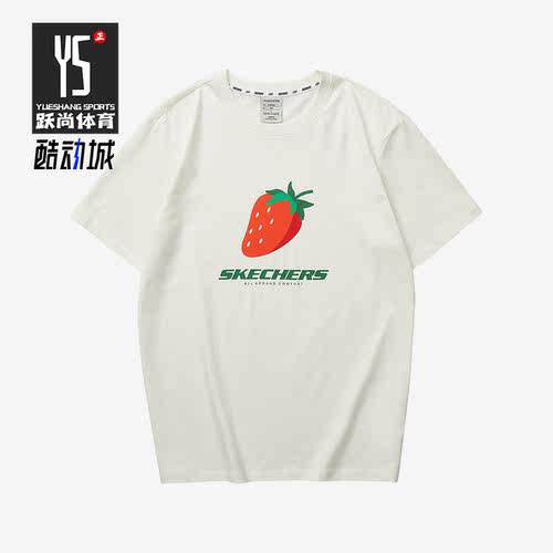 Skechers/斯凯奇正品新款男女针织透气圆领运动短袖T恤 L122U201