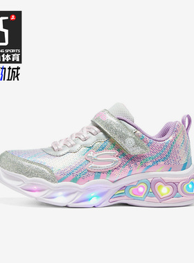 Skechers/斯凯奇正品春季新款儿童魔术贴闪灯运动休闲鞋 302313L